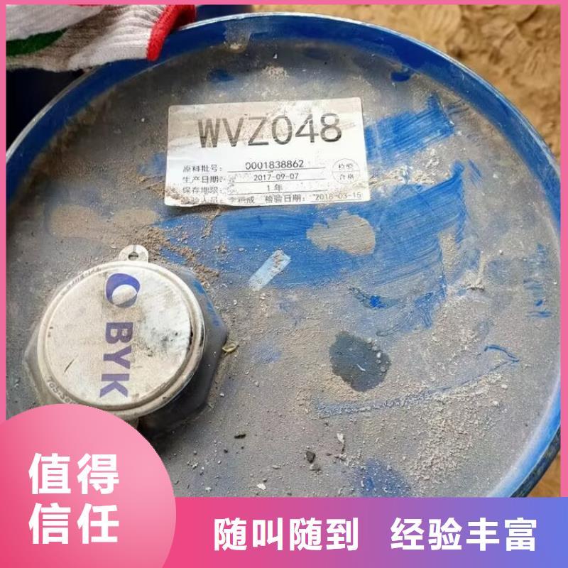 回收碳酸鋰_回收碳酸鋰裝車結(jié)算