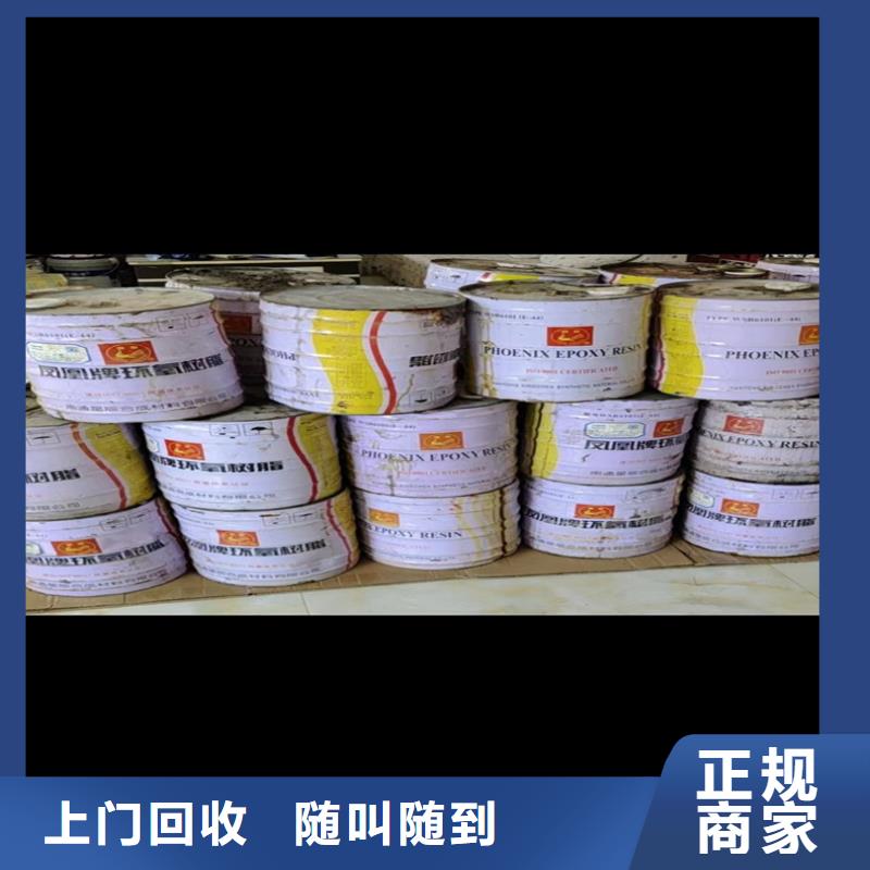 回收碳酸鋰二手塑料顆粒本地企業(yè)
