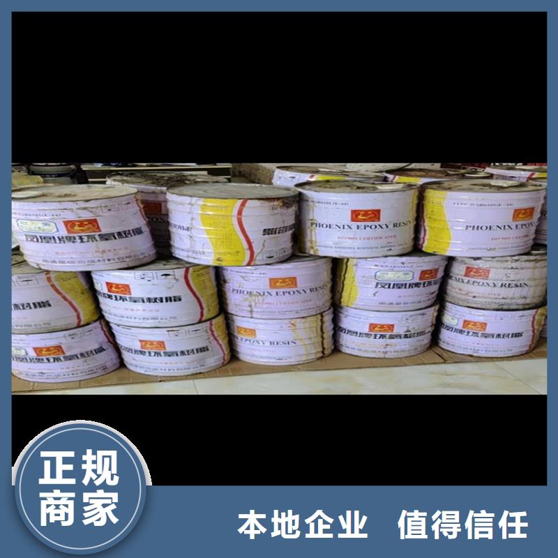 回收碳酸鋰回收聚醚多元醇量大從優(yōu)