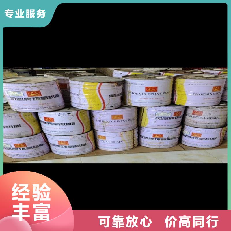 回收碳酸锂,回收碘化钾装车结算