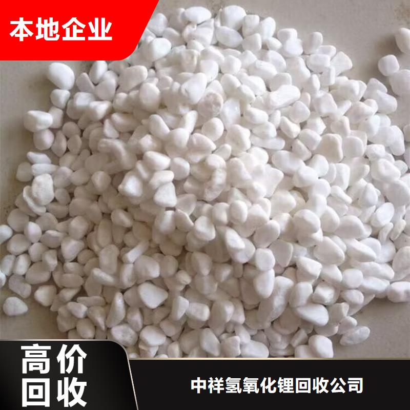 安陆上门回收矿用聚醚回收价格高快速上门