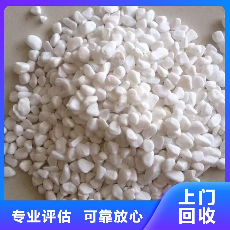 回收碳酸鋰回收氫氧化鋰大量回收