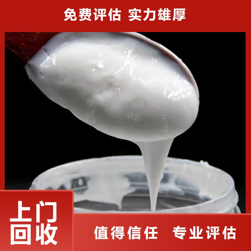 回收碳酸锂价高同行