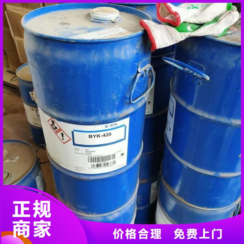 回收碳酸鋰回收碳酸鋰價高同行