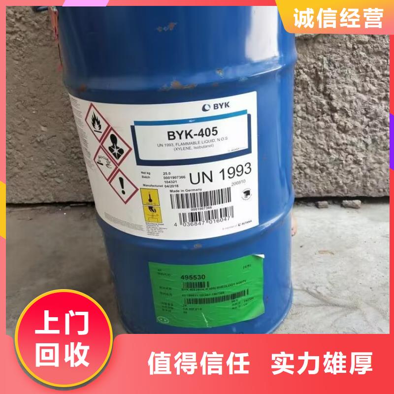 回收碳酸鋰回收碳酸鋰渠道正規(guī)