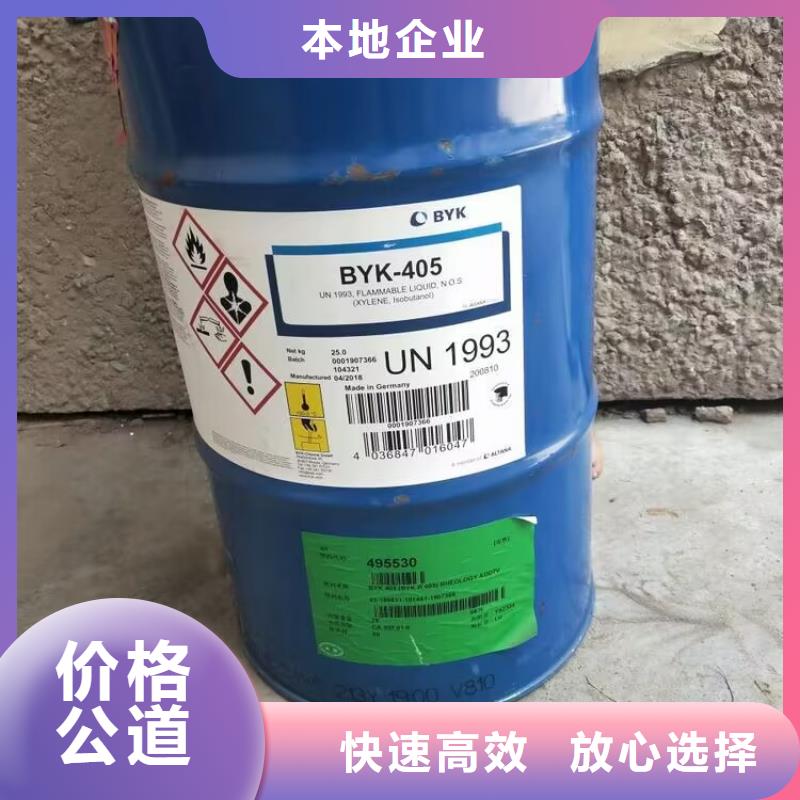 回收碳酸鋰回收碳酸鋰一站式回收