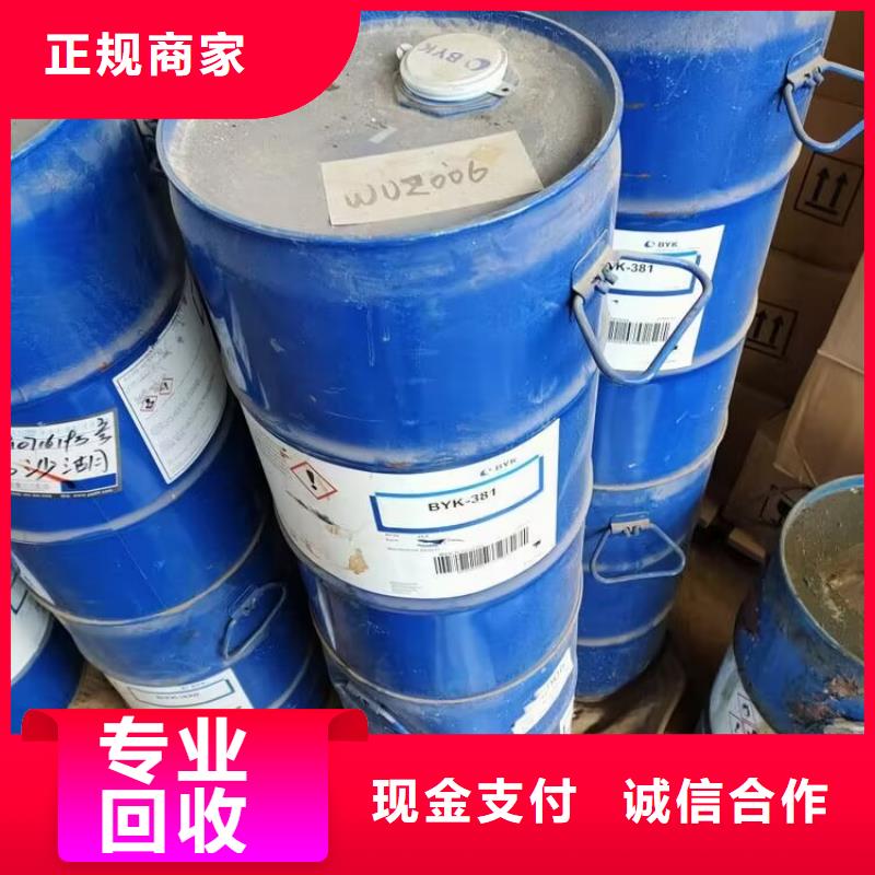 回收碳酸鋰回收碳酸鋰長(zhǎng)期高價(jià)回收