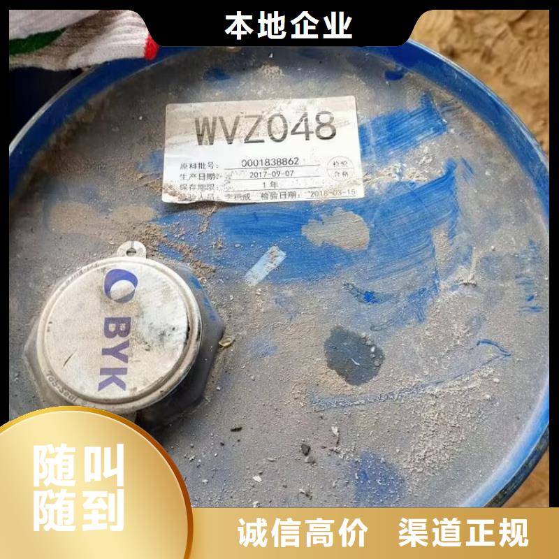 回收碳酸锂,回收热塑性丁苯橡胶渠道正规