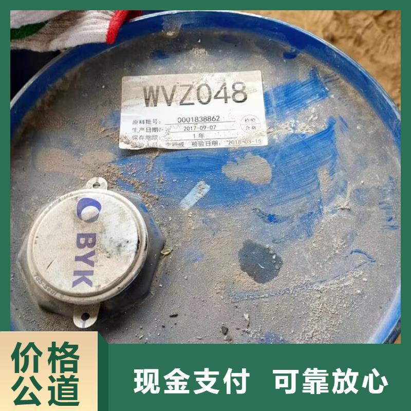 回收碳酸鋰回收碳酸鋰高價(jià)回收
