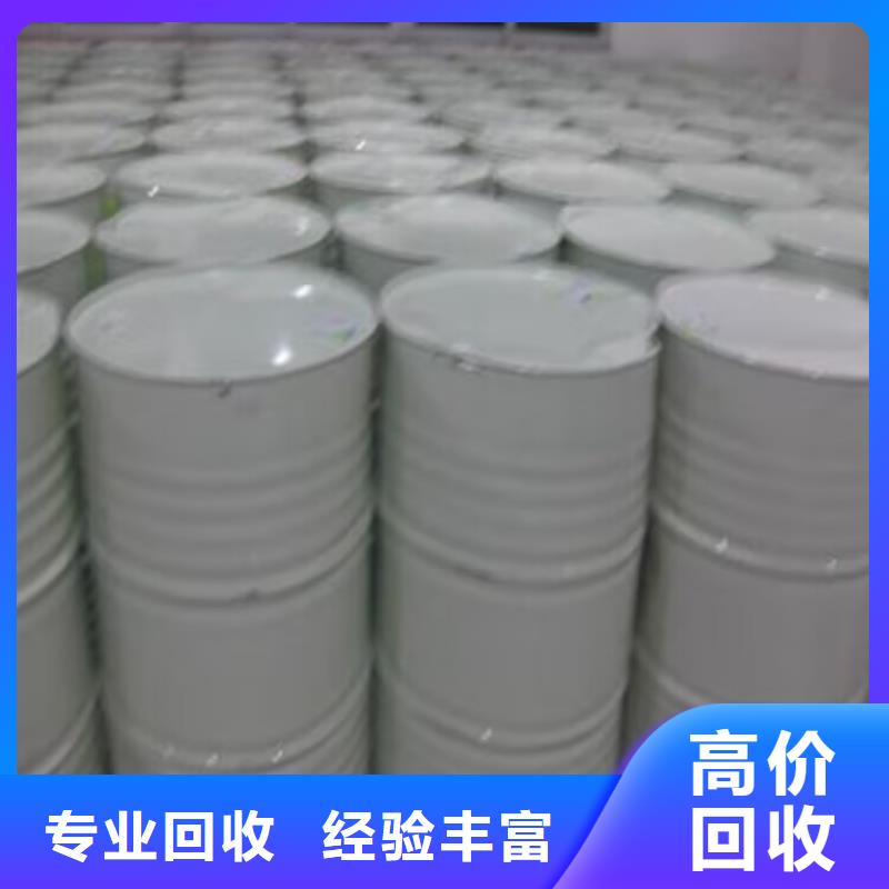 回收碳酸鋰_回收聚合MDI渠道正規(guī)