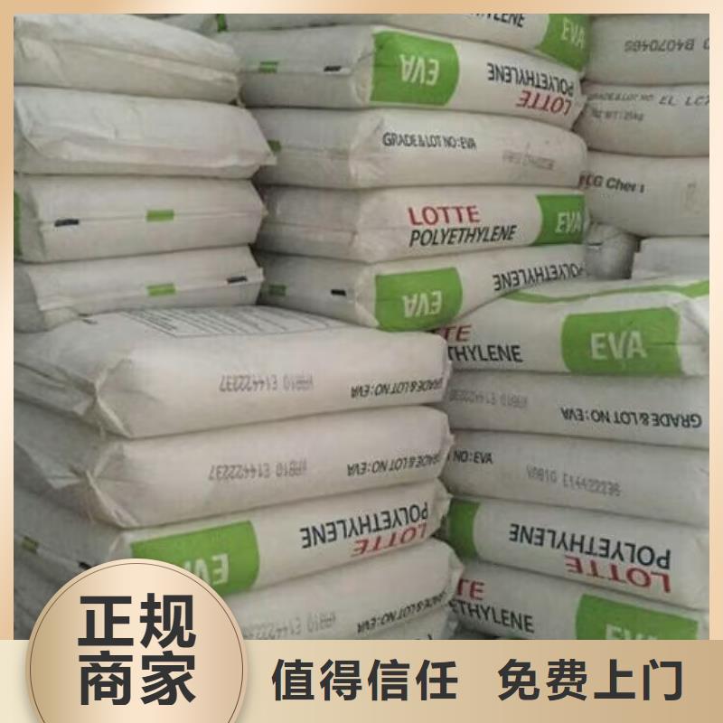 回收碳酸鋰,回收食品添加劑口碑良好