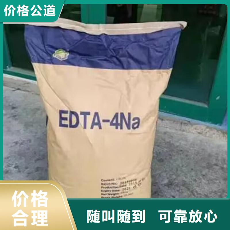 【回收碳酸鋰,回收碘化鉀可靠放心】