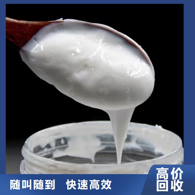 回收碳酸鋰回收碳酸鋰快速