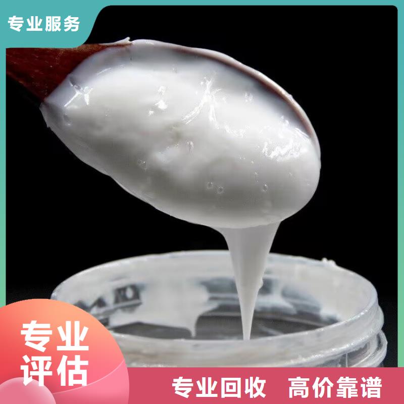 回收碳酸鋰回收碳酸鋰量大從優(yōu)