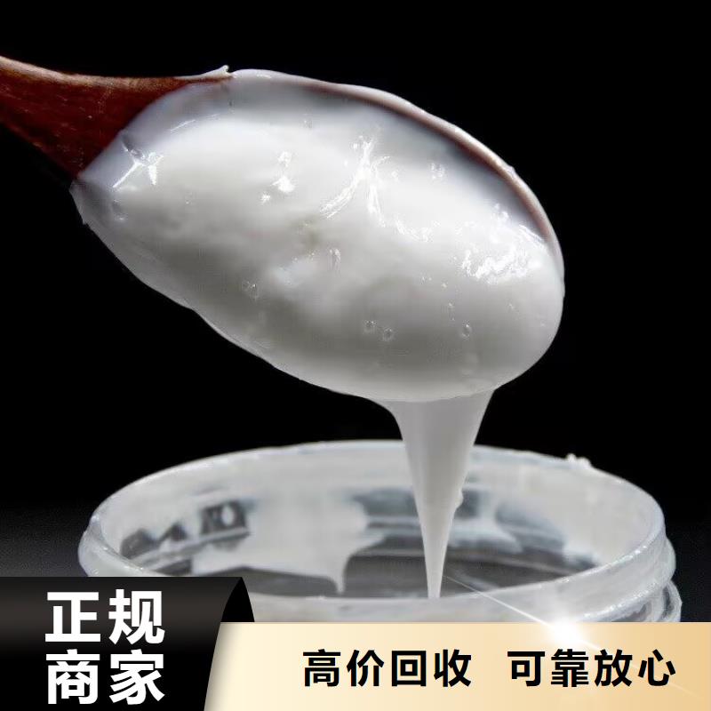 新密上門回收礦用AB料大量收購