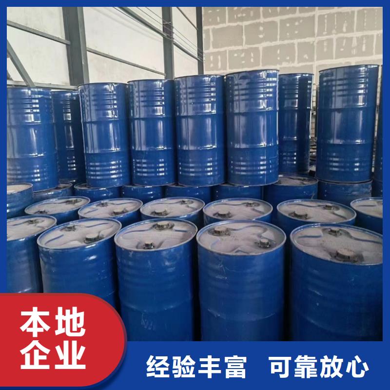 鲅魚圈區(qū)回收醋酸鋰中祥鋰業(yè)收購廢鋰