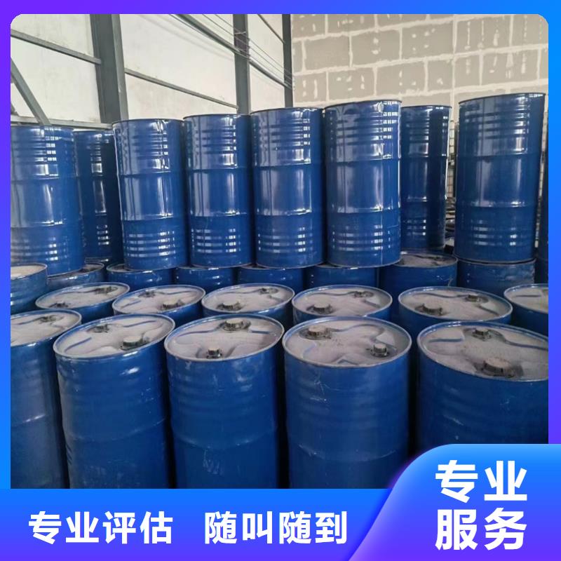 回收碳酸鋰,氫氧化鋰二手誠(chéng)信高價(jià)