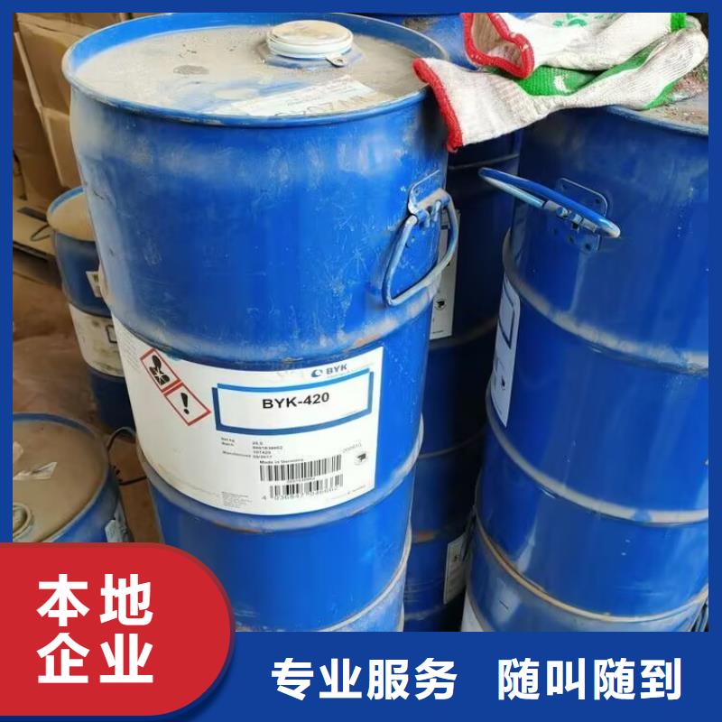 回收碳酸鋰回收庫存硫酸鎳誠信高價