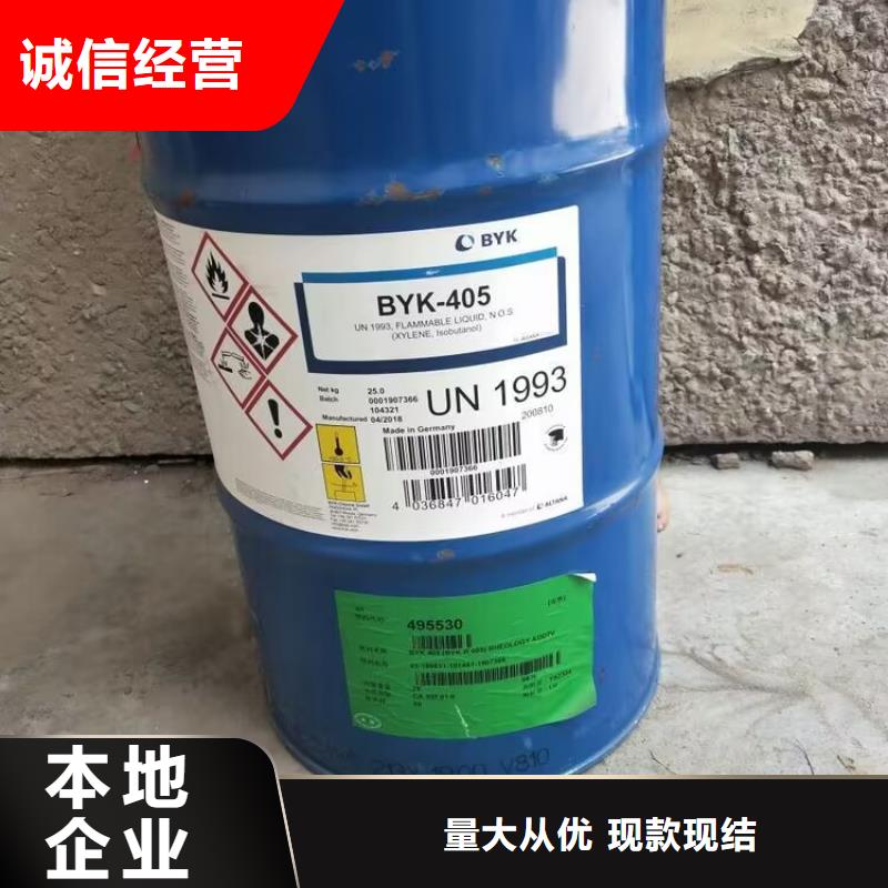 回收碳酸鋰實力強