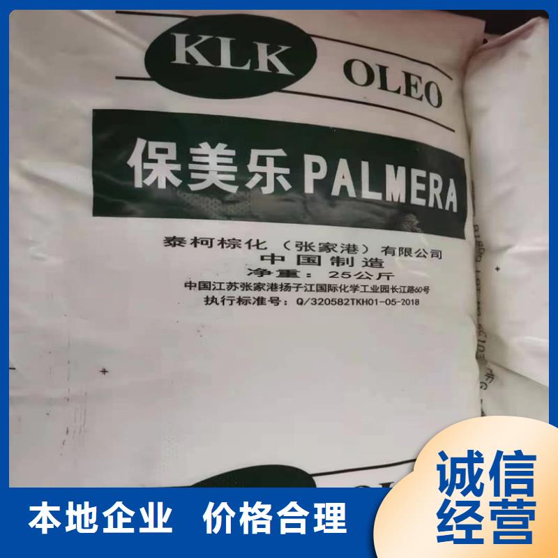 回收碳酸锂碳酸锂回收价高同行
