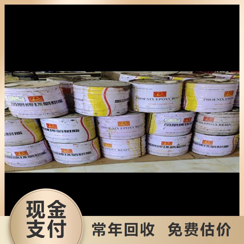 回收碳酸鋰【回收聚合MDI】渠道正規(guī)