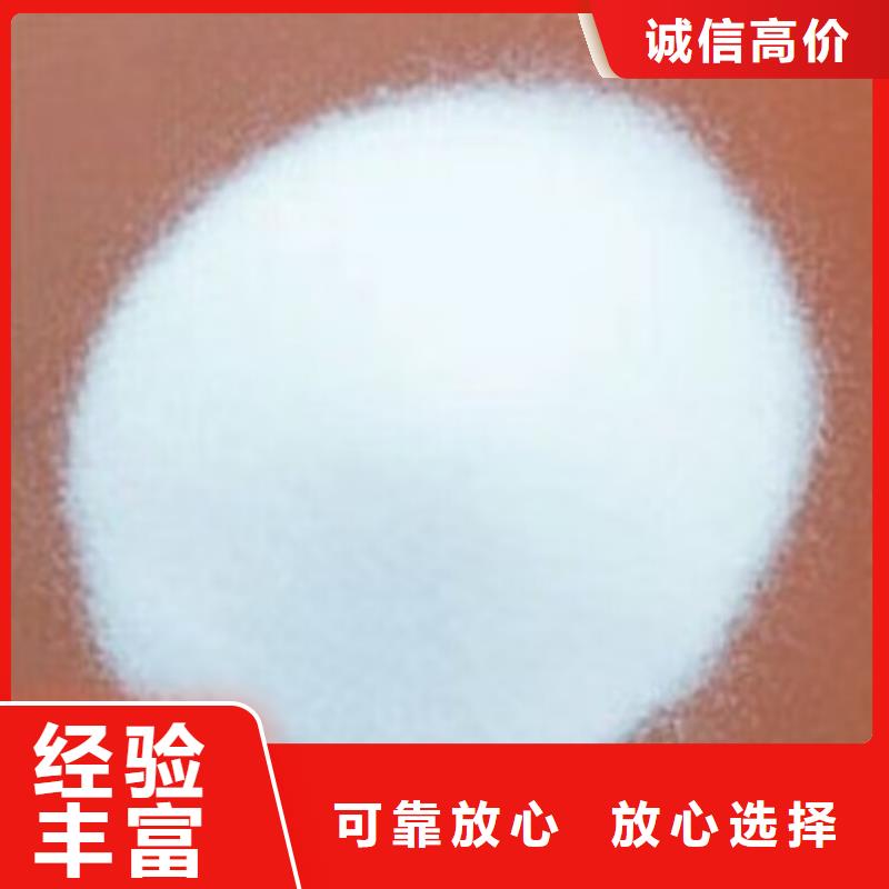 回收碳酸鋰回收庫(kù)存硫酸鎳誠(chéng)信高價(jià)
