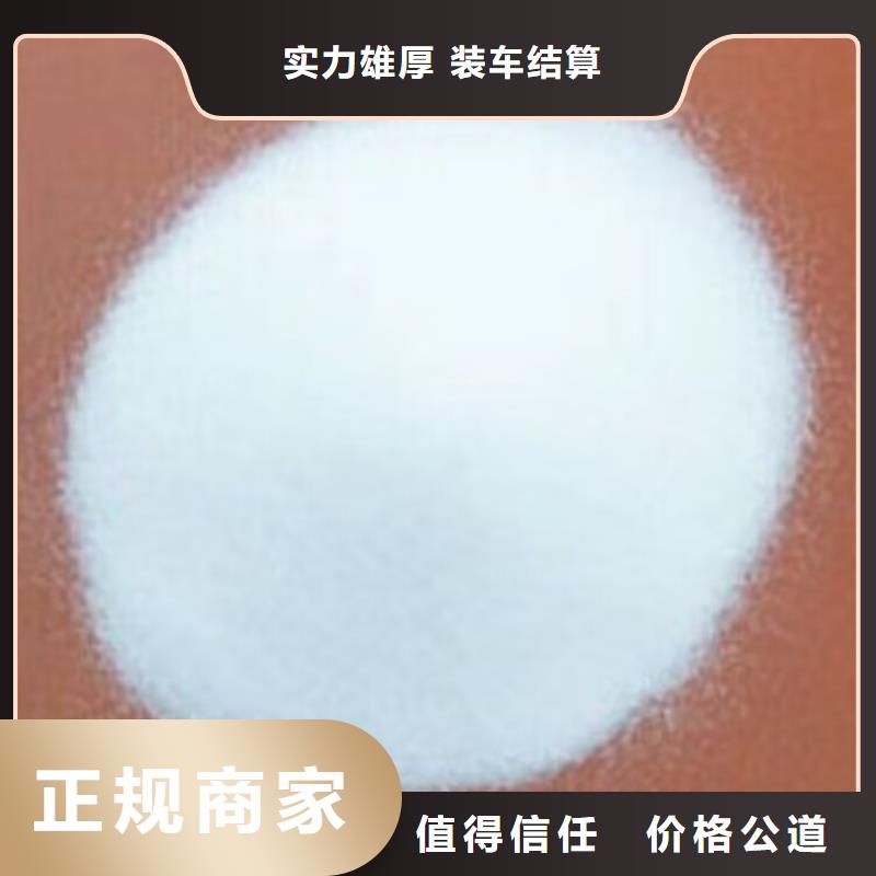 回收碳酸鋰回收聚醚多元醇量大從優(yōu)