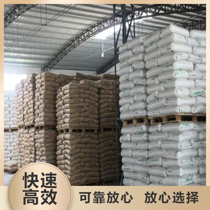 回收染料_回收聚合MDI批量回收