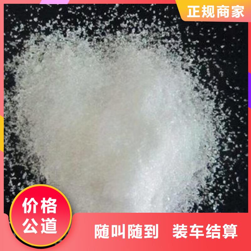 回收染料回收臨期樹(shù)脂正規(guī)商家