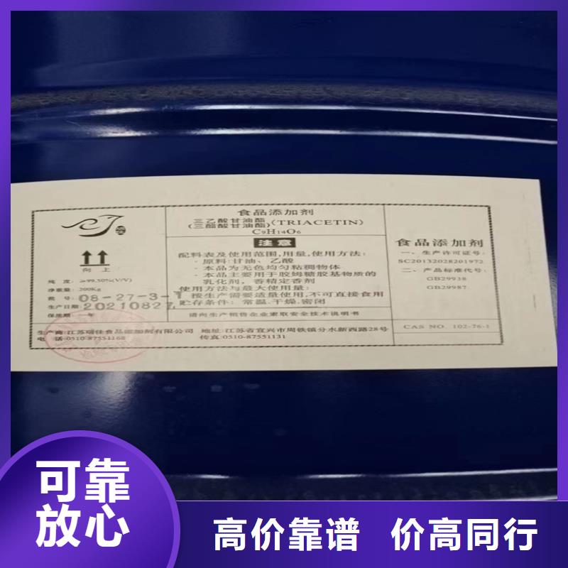 回收氯化亞銅