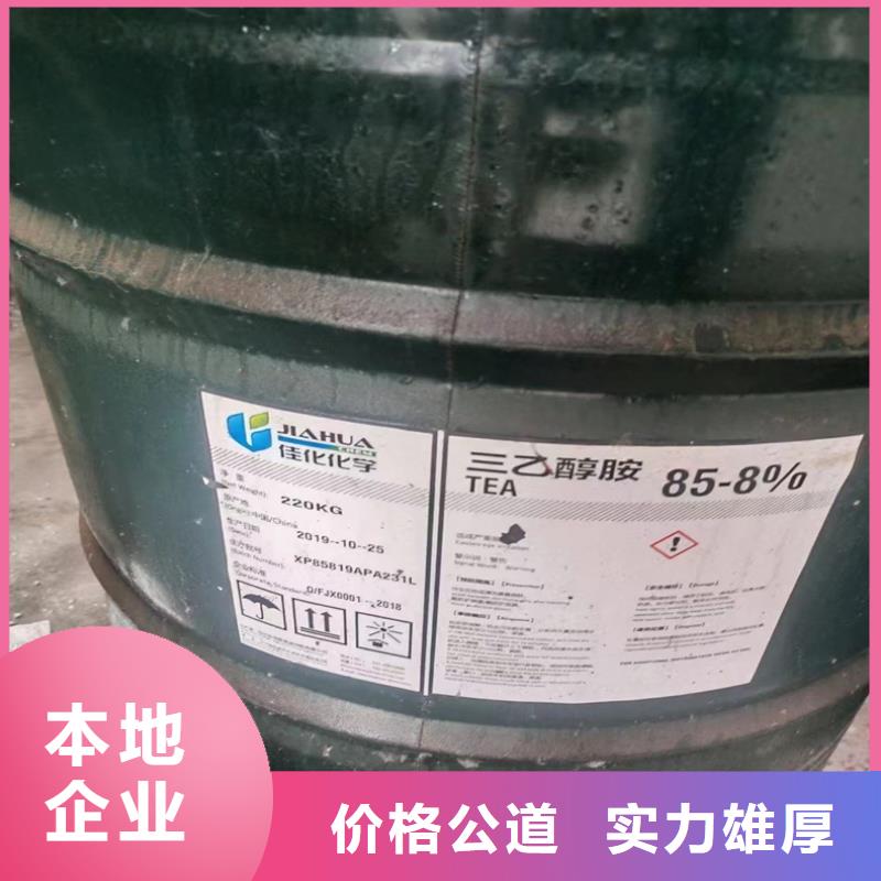 回收苯乙烯-丁二烯橡膠