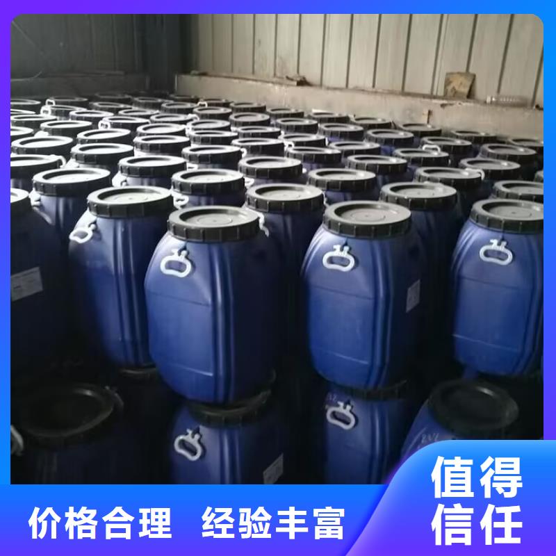 回收十二烷基硫酸鈉K12