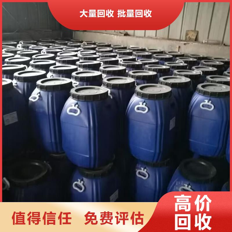 回收染料碳酸鋰回收可靠放心