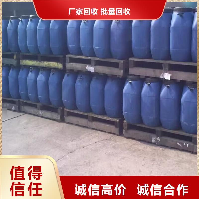 回收老人牌油漆