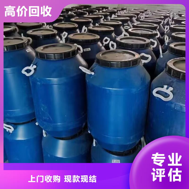 回收鈦白粉視頻-回收鈦白粉_四川省雅安市市場覆蓋滎經(jīng)|雨城|成都|眉山|德陽|資陽等
