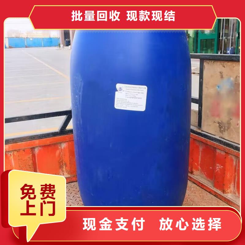 回收鋅酸亞錫