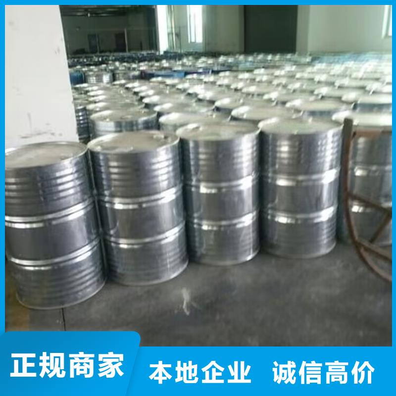 回收染料碳酸鋰回收可靠放心
