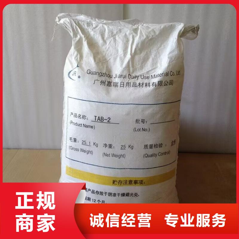 回收化工原料服務(wù)好