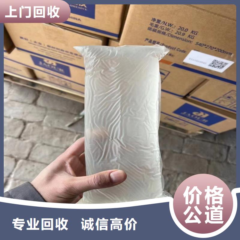 回收潤滑油
