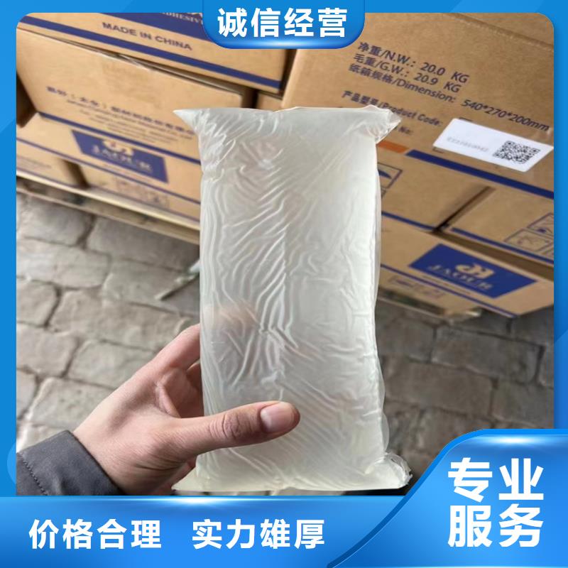 回收硫酸亞銅