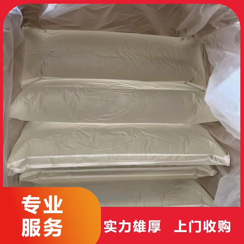 回收化工原料上門回收