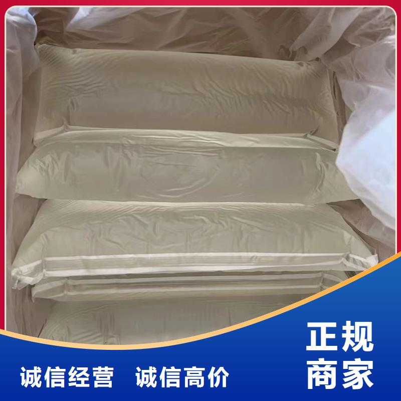 回收化工原料專業(yè)服務