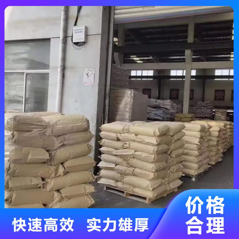 回收化工原料多年行業(yè)經(jīng)驗(yàn)