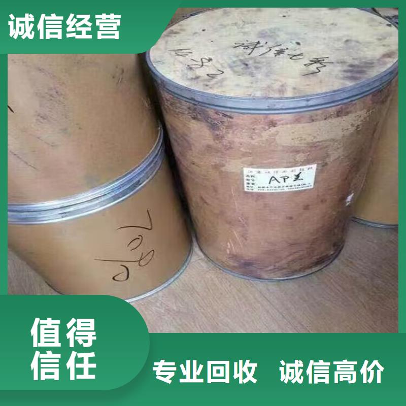 回收羥乙基纖維素HEC
