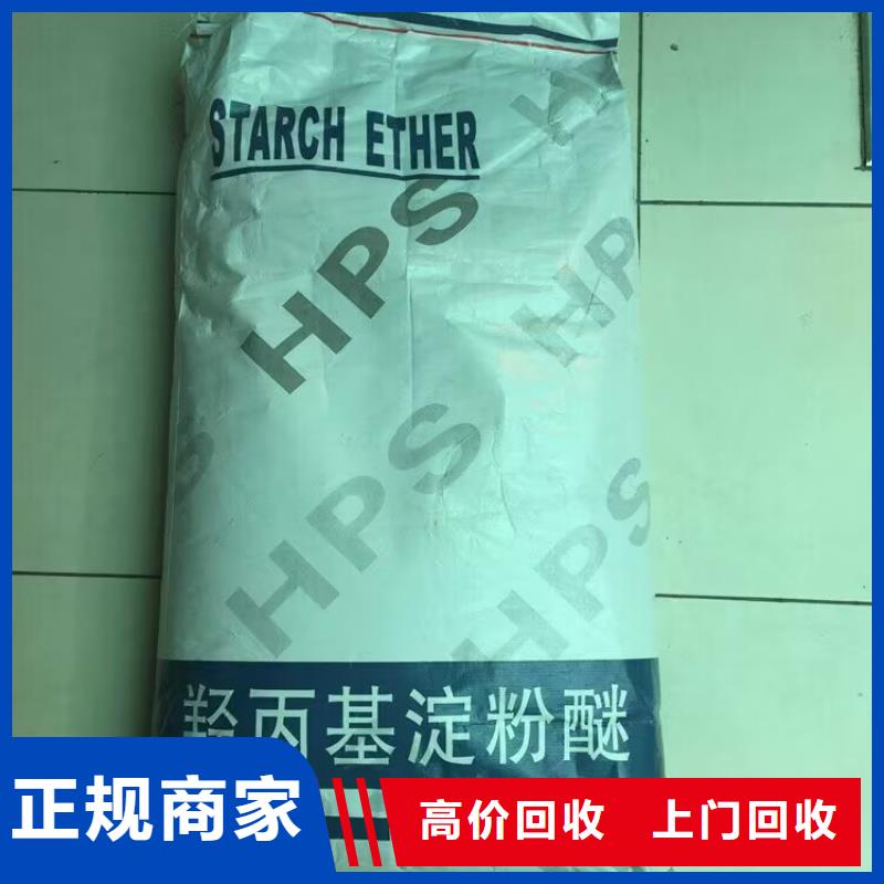 回收氯化亞銅