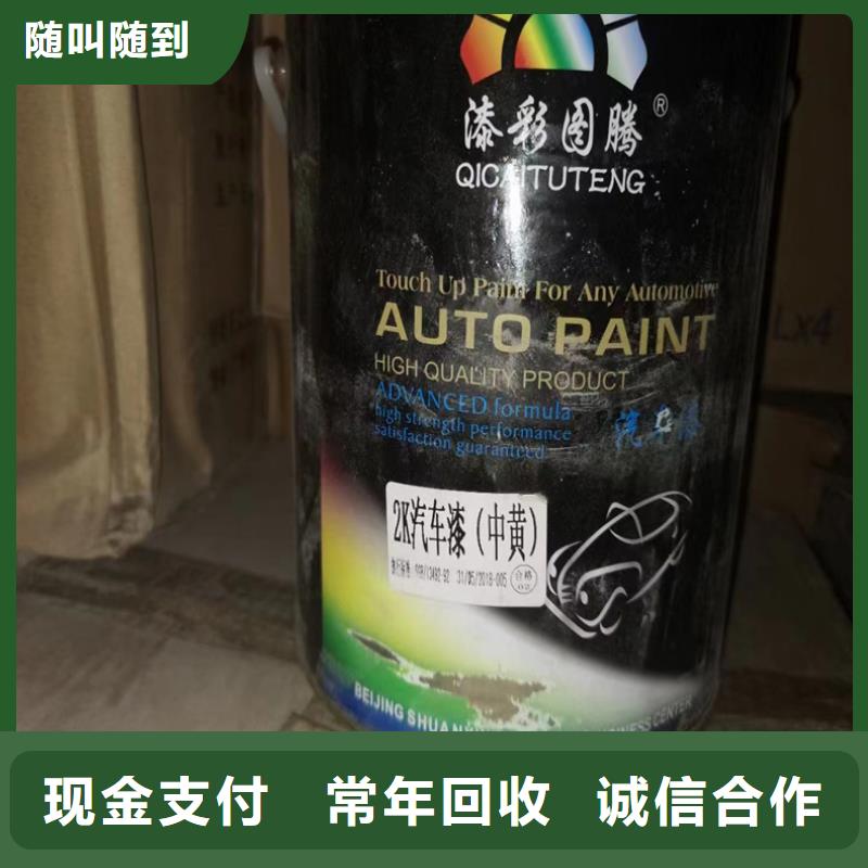 回收鋅酸亞錫