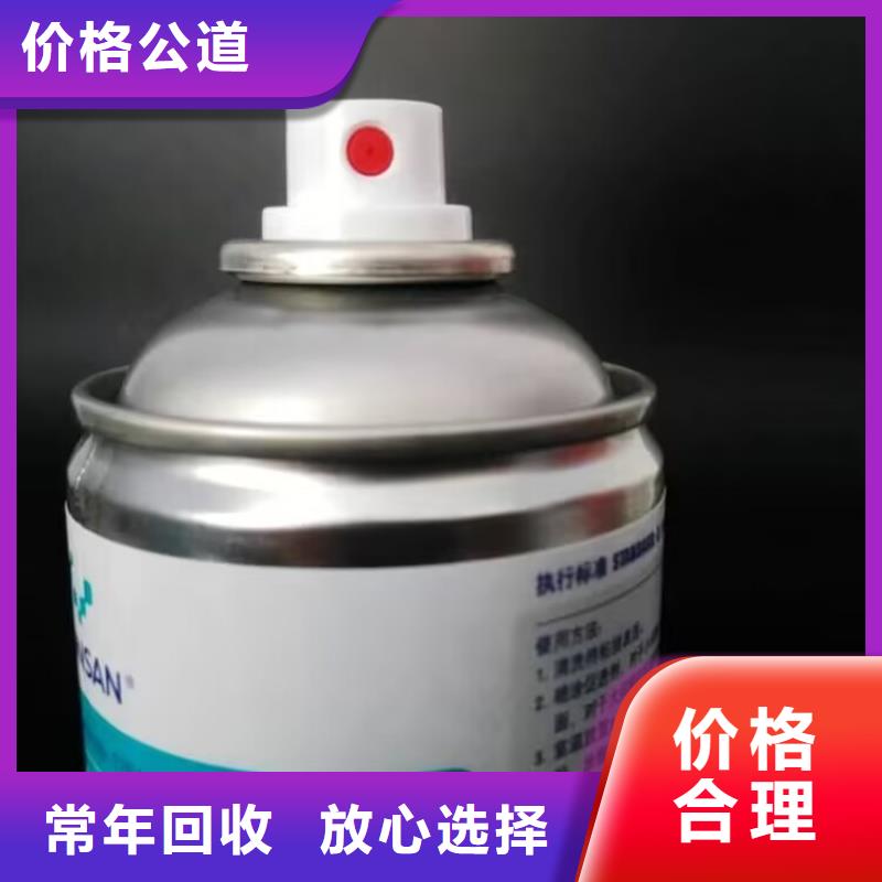 回收聚氧乙烯醚