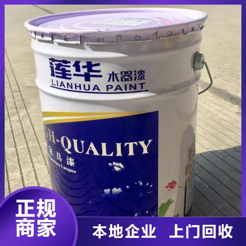 回收碘化亞銅