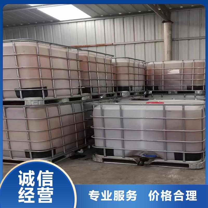 回收化工原料廠家回收