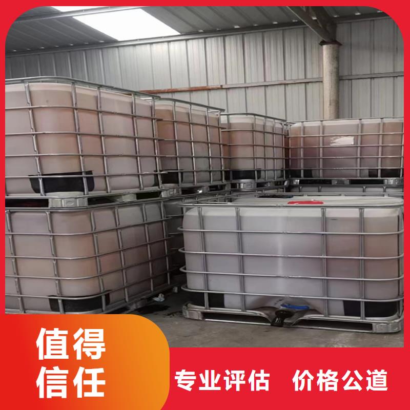 回收十二烷基硫酸鈉K12